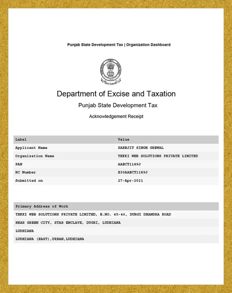 Development Tax Certificate