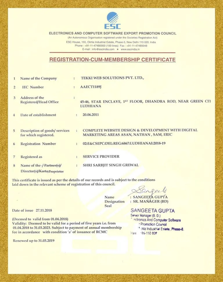 ESC Certificate