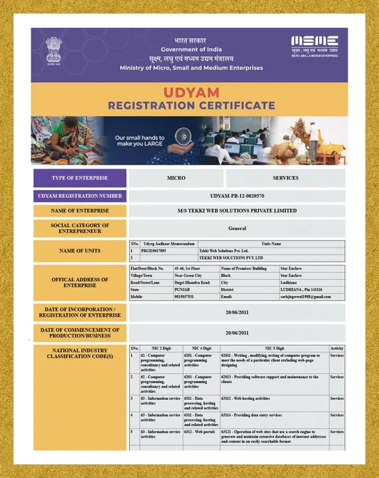 Udyam Registration Certificate
